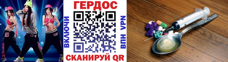 кракен ССЫЛКА  Злынка  ГЕРОИН Афган 