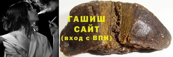 тгк Новодвинск