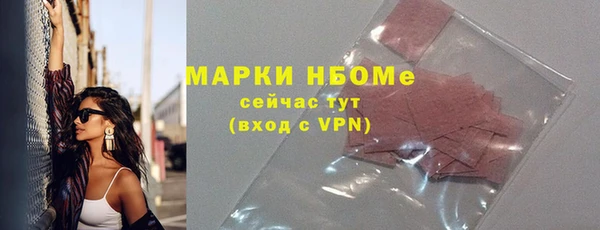 прущие крисы Нея