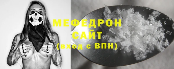 прущие крисы Нея