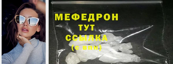 кокаин перу Нефтегорск