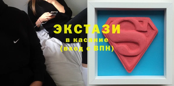 кокаин перу Нефтегорск