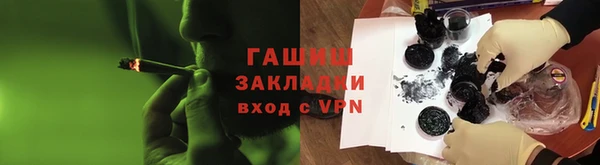 прущие крисы Нея