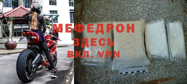 шишки Новокубанск