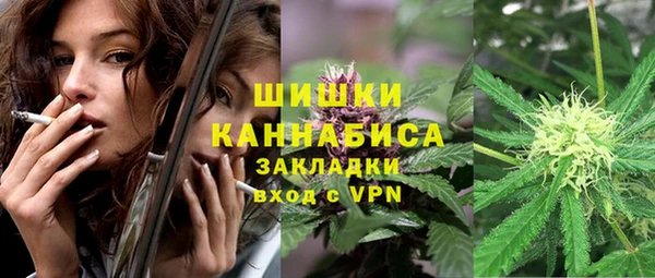 прущие крисы Нея