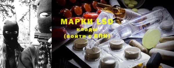 прущие крисы Нея