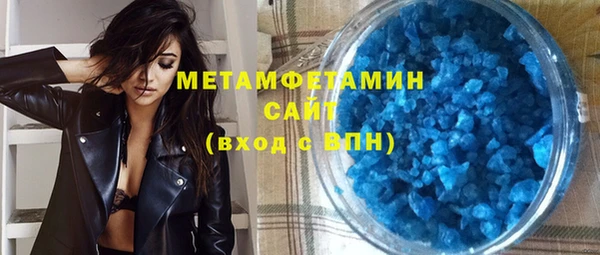 прущие крисы Нея