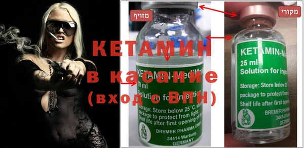 прущие крисы Нея
