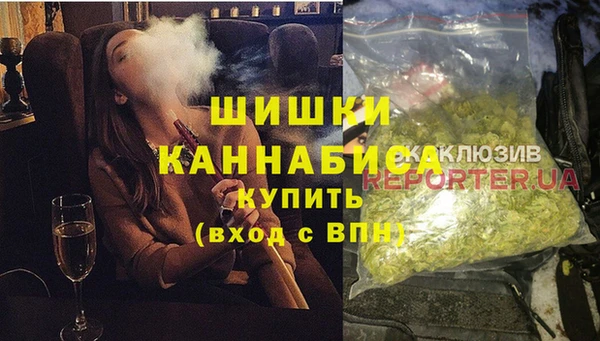 прущие крисы Нея