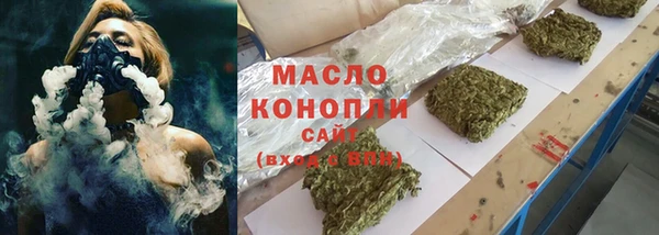 прущие крисы Нея