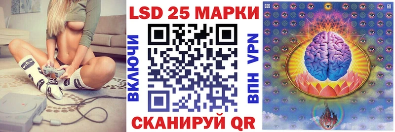 наркотики  Злынка  даркнет формула  Наркотические марки 1,8мг 